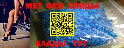 кокаин Ирбит