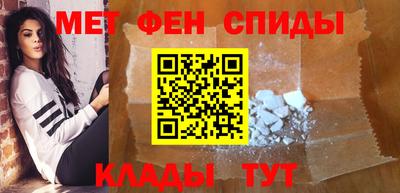кокаин Ирбит