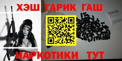 кокаин Ирбит