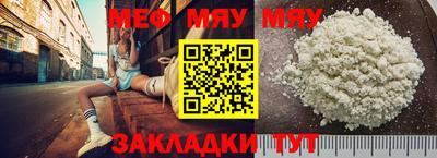 кокаин Ирбит