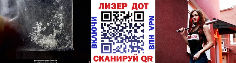 сколько стоит Заинск ЛСД экстази ecstasy