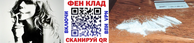 Метамфетамин мет  KRAKEN ССЫЛКА  Заинск 